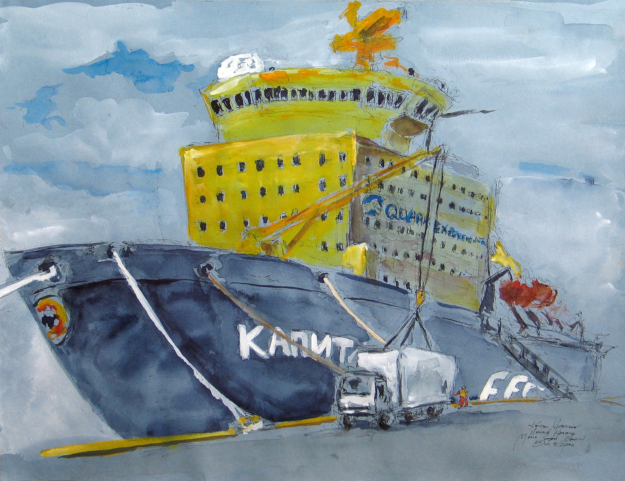Kapitan Khlebnikov