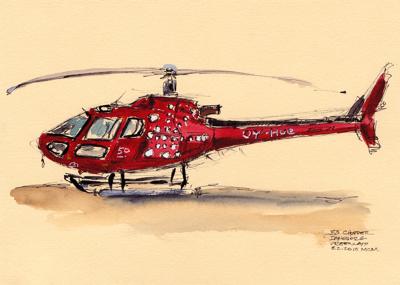 B3 Chopper