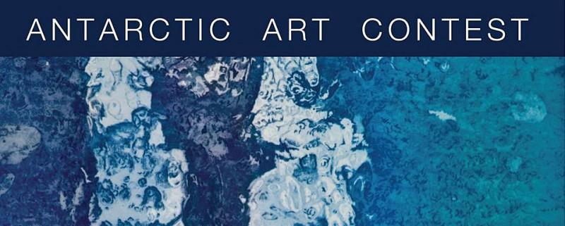 AntarcticArtContest
